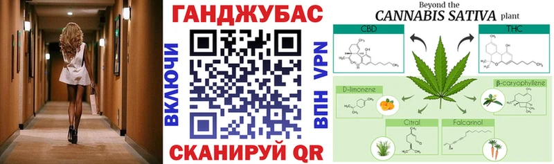 Наркошоп купить МАРИХУАНА  Мефедрон  СОЛЬ  Гашиш  КОКАИН  Гаджиево