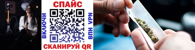 Купить где  Гаджиево  Бутират 1.4BDO 