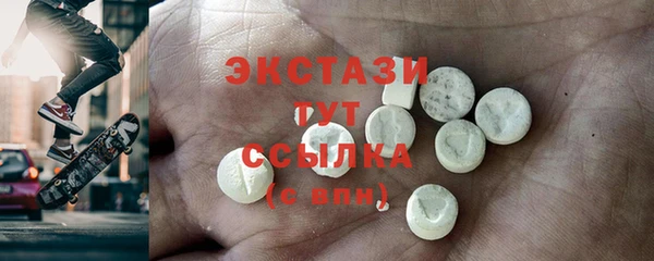 Альфа ПВП Белокуриха