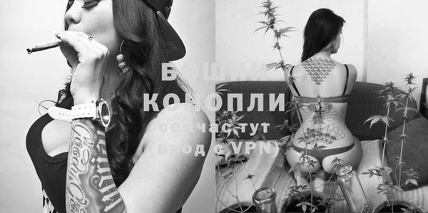 кокаин премиум Белоозёрский