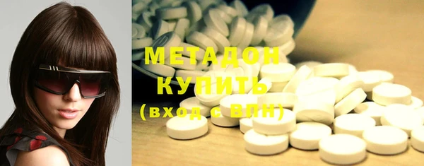 прущая мука Беломорск