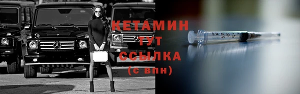 кокаин премиум Белоозёрский