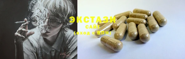 кокаин премиум Белоозёрский