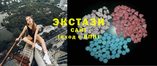 прущая мука Беломорск