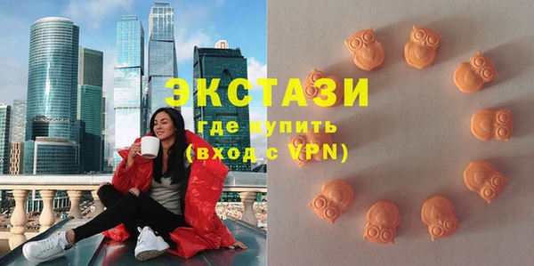 кокаин премиум Белоозёрский