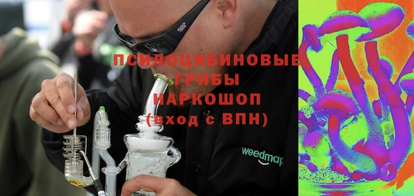 прущая мука Беломорск