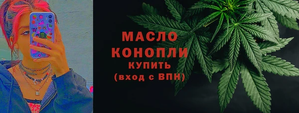 Альфа ПВП Белокуриха